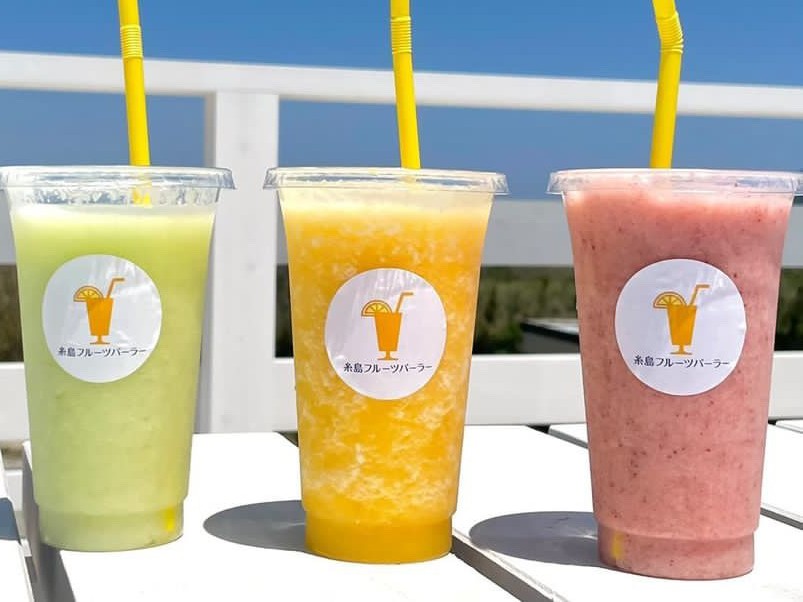 糸島フルーツパーラー